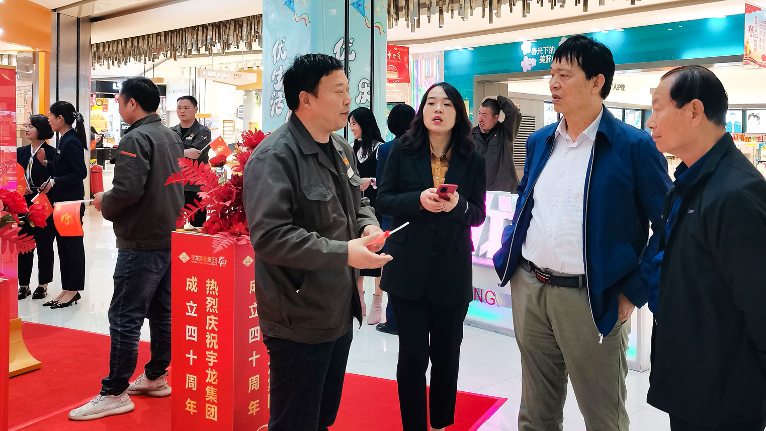 資源聯(lián)動、攜手同慶-(3).jpg