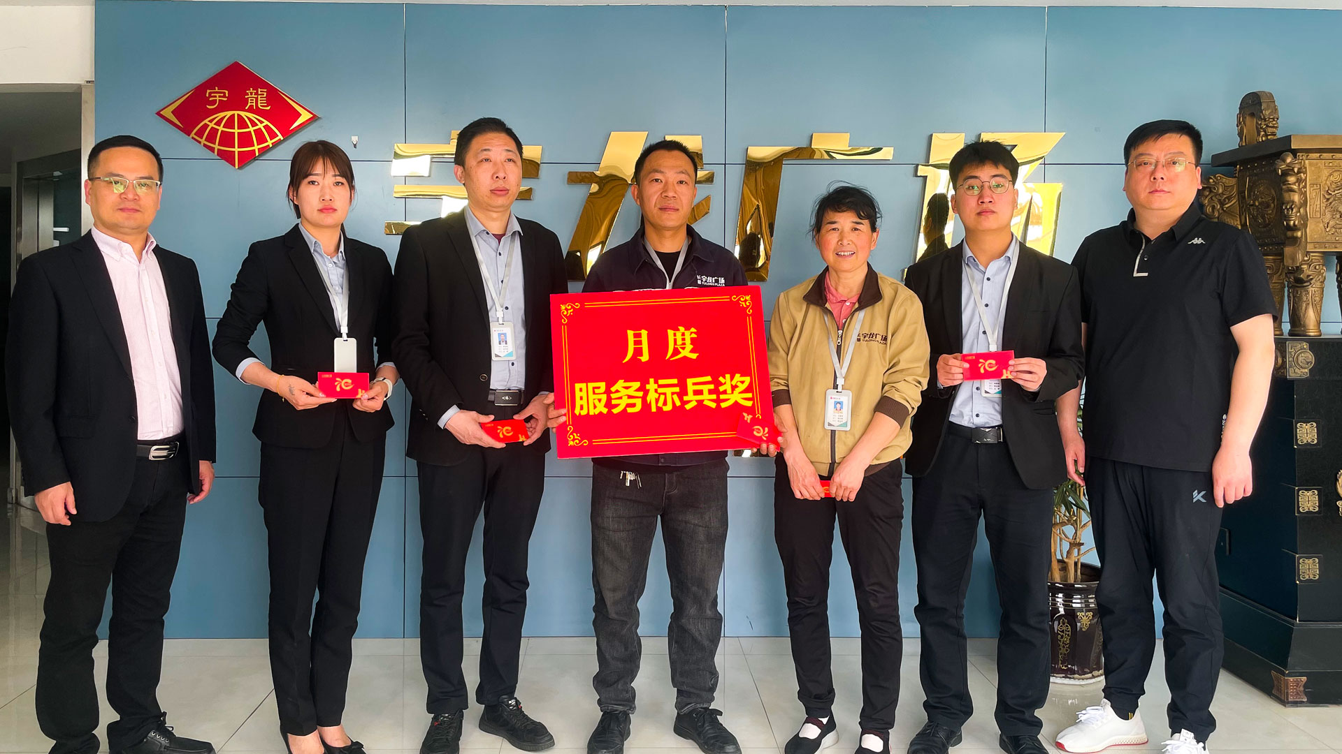 百貨公司：樹榜樣立標(biāo)桿，作表率促提升圖一.jpg