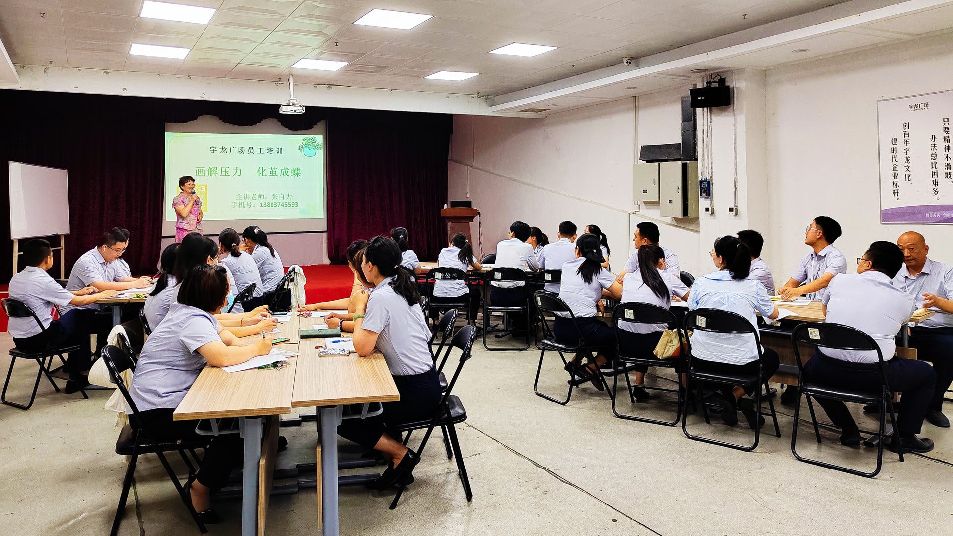 百貨公司：畫解壓力，化繭成蝶圖一.jpg
